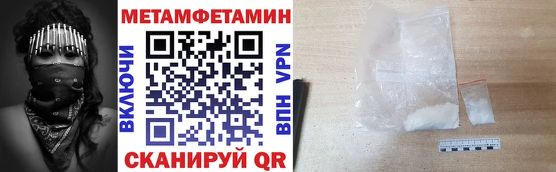 цены наркотик  Краснознаменск  Amphetamine VHQ 