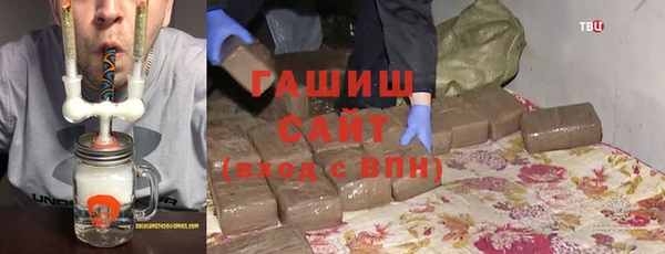 2c-b Алексин