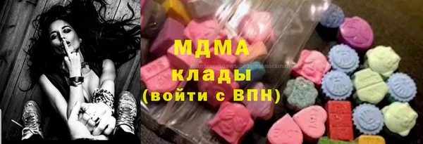 дурь Алзамай