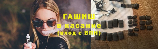 2c-b Алексин
