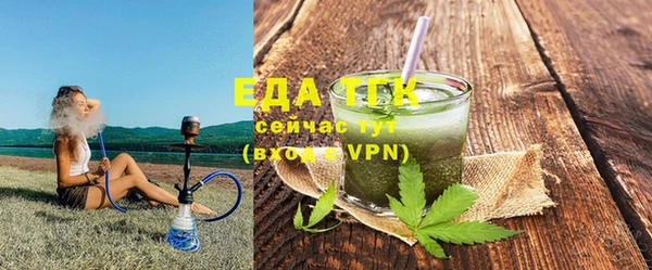 кокаин премиум Алексеевка