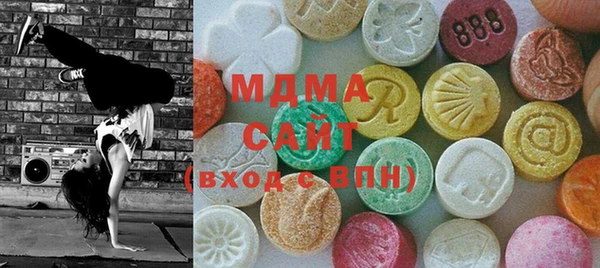2c-b Алексин
