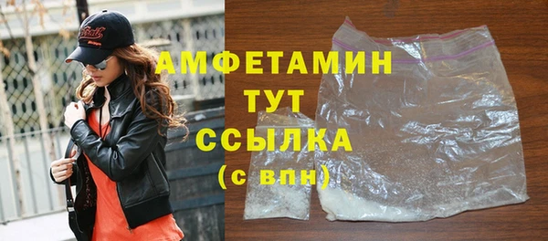 кокаин премиум Алексеевка