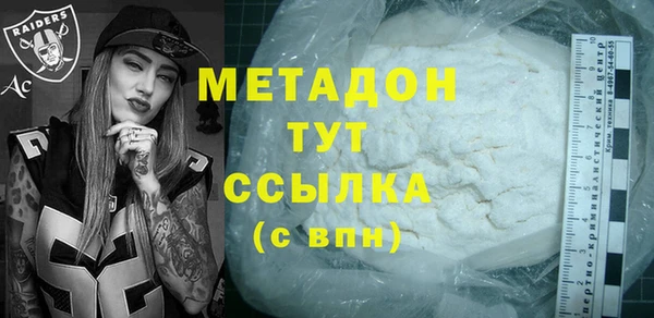 дурь Алзамай