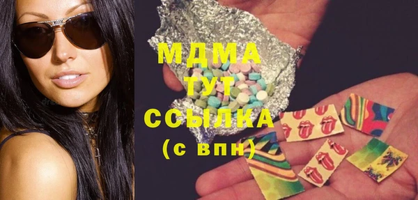 дурь Алзамай