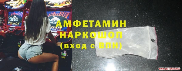 дурь Алзамай