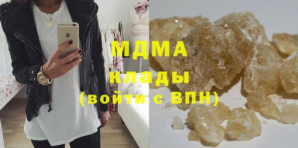 дурь Алзамай