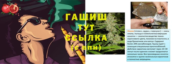 дурь Алзамай