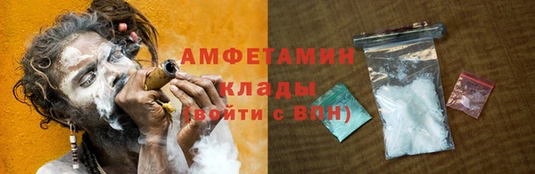 2c-b Алексин
